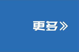 10连败！湖人上次击败掘金是1年半前 威少/贝弗利/施罗德仍在阵中